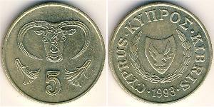 5 Cent Republik Zypern (1960 - ) Messing 