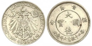 5 Cent República Popular China Níquel/Cobre 