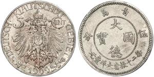 5 Cent República Popular China Níquel/Cobre 