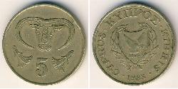5 Cent Cipro (1960 - ) Ottone 