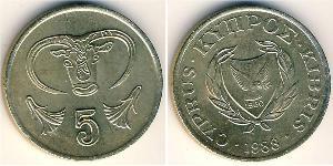 5 Cent Cipro (1960 - ) Ottone 
