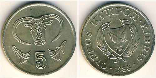 5 Cent Cipro (1960 - ) Ottone 
