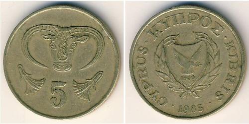 5 Cent Cipro (1960 - ) Ottone 
