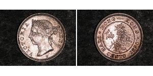 5 Cent Hong Kong Plata Victoria (1819 - 1901)