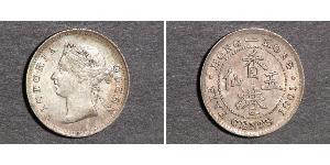 5 Cent Hong Kong Plata Victoria (1819 - 1901)