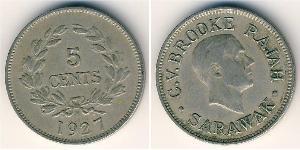 5 Cent Sarawak Rame/Nichel 