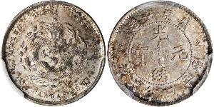 5 Cent Volksrepublik China Silber 
