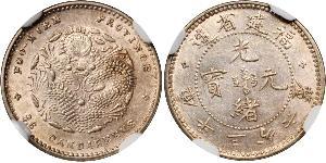 5 Cent Volksrepublik China Silber 