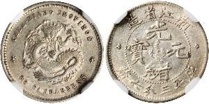 5 Cent Volksrepublik China Silber Guangxu