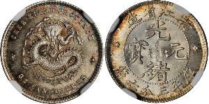 5 Cent Volksrepublik China Silber Guangxu