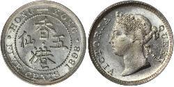 5 Cent Hongkong Silber Victoria (1819 - 1901)