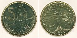 5 Cent Ethiopia (1270 - )  