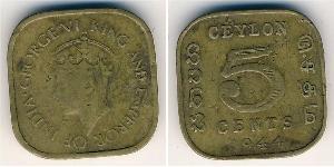 5 Cent Sri Lanka (1948 - )  