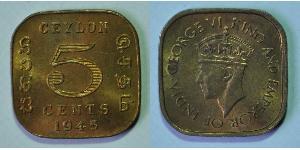 5 Cent Sri Lanka/Ceylon (1948 - )  