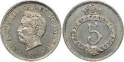 5 Cent Vereinigten Staaten von Amerika (1776 - )  David Kalākaua