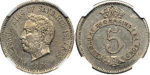 5 Cent Vereinigten Staaten von Amerika (1776 - )  David Kalākaua