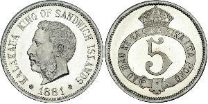 5 Cent Vereinigten Staaten von Amerika (1776 - )  David Kalākaua