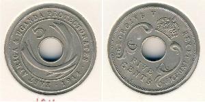 5 Cent 乌干达  