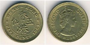 5 Cent 香港  