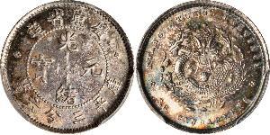 5 Cent 中华人民共和国 銀 
