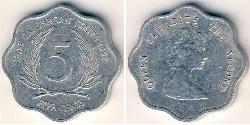 5 Cent  铝 