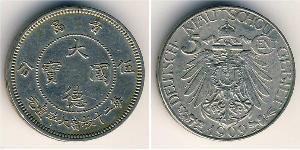 5 Cent  銅/镍 