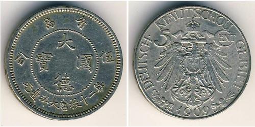 5 Cent  銅/镍 