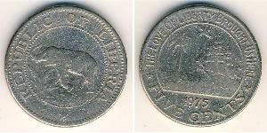 5 Cent 利比里亚 (1847 - ) 銅/镍 