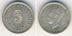 5 Cent 馬來聯邦 镍/銅 乔治六世 (1895-1952)