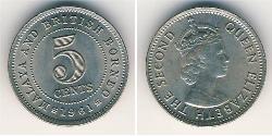 5 Cent 马来亚联合邦 (1948 - 1963) 镍/銅 