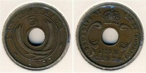 5 Cent 东非 青铜 