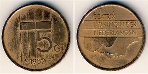 5 Cent 荷兰王国 青铜 