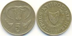 5 Cent 賽普勒斯 黃銅/镍 