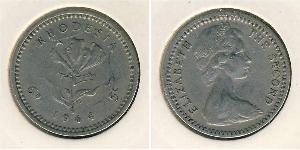 5 Cent / 6 Penny Rhodesien (1965 - 1979) Kupfer/Nickel Elizabeth II (1926-2022)