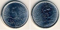 5 Centavo Brésil Acier 