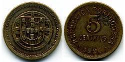 5 Centavo Primera República Portuguesa (1910 - 1926) Bronce 