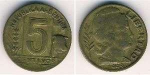 5 Centavo República Argentina (1861 - ) Bronce 