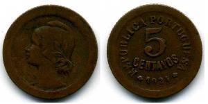 5 Centavo First Portuguese Republic (1910 - 1926) Bronze 