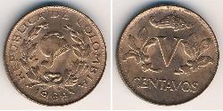 5 Centavo Republic of Colombia (1886 - ) Bronze 