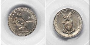 5 Centavo Philippines Copper/Zinc/Nickel 