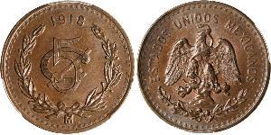 5 Centavo Mexique (1867 - ) Cuivre 