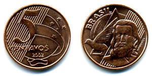 5 Centavo Brésil Cuivre/Acier 