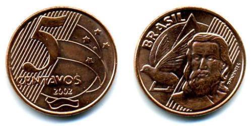 5 Centavo Brésil Cuivre/Acier 