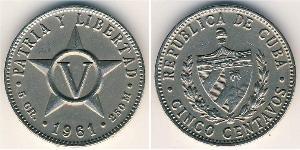 5 Centavo Cuba (1898 - ) Cuivre/Nickel 