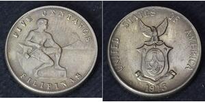 5 Centavo Philippines Cuivre/Zinc/Nickel 