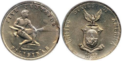 5 Centavo Philippines Cuivre/Zinc/Nickel 