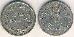 5 Centavo Ecuador (1830 - ) Kupfer/Nickel 