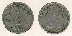 5 Centavo Bolivia (1825 - ) Níquel/Cobre 
