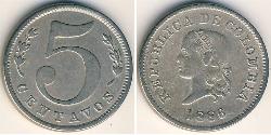 5 Centavo Colombia (1886 - ) Rame/Nichel 