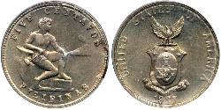5 Centavo Filippine Rame/Zinco/Nichel 